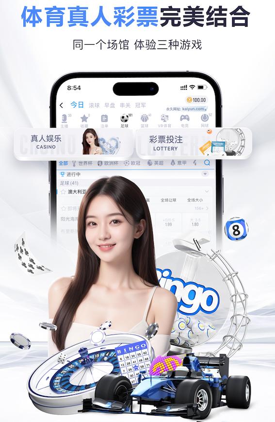 B–Sports必一 单杠训练是否会导致肩部受伤？