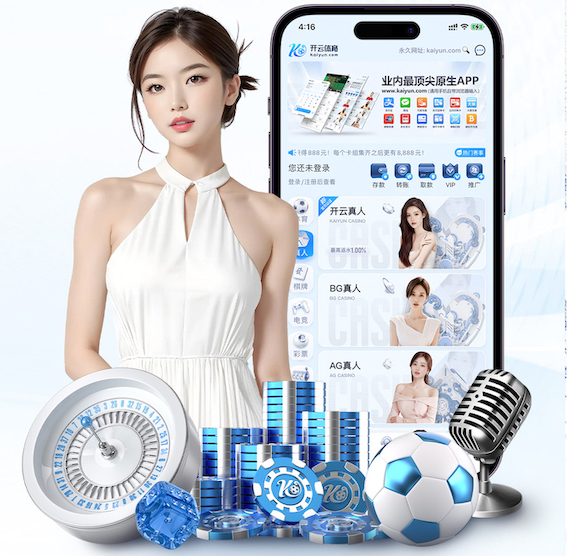 bsport体育必一中国网页版 屋顶草坪绿化：提升城市生态品质的新选择