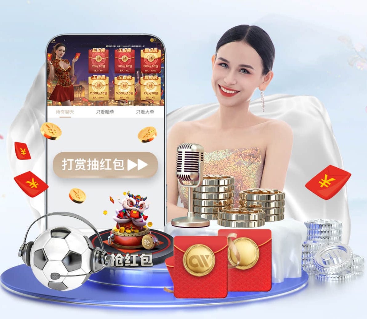 开云体育 感受极速飞行的快感!开启户外旋转儿童滑梯的绝佳体验!