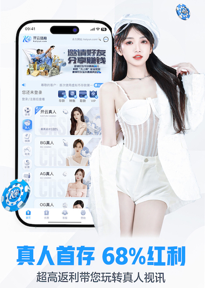 开云体育 手工乒乓球台