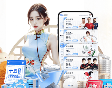开云体育 信都室内有氧健身操